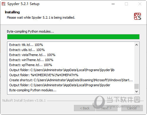 Spyder5软件下载