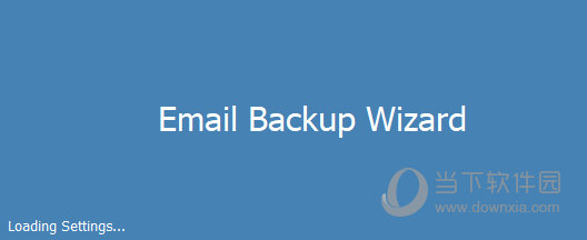 Email Backup Wizard破解版