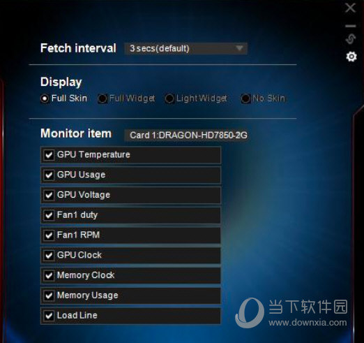 华硕GPU Tweak III中文版