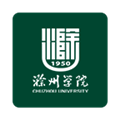 滁州学院掌上蔚园 V6.8.16.72623 安卓版