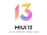 MIUI13怎么更新 系统升级方法介绍