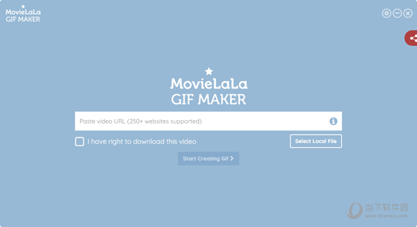 MovieLaLa GIF Maker
