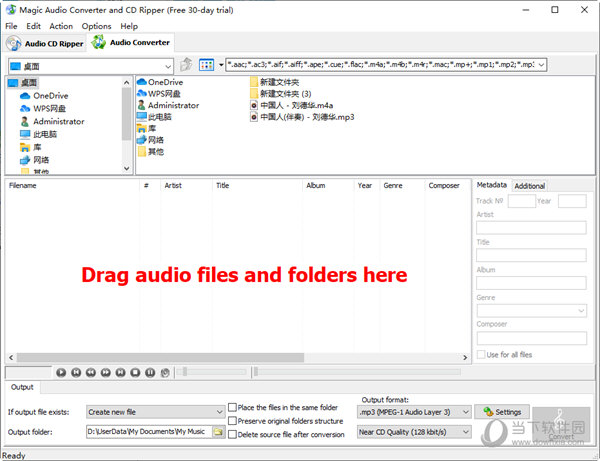 Magic Audio Converter and CD Rippe