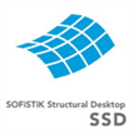 SOFiSTiK2022破解版 V2022.2 最新免费版