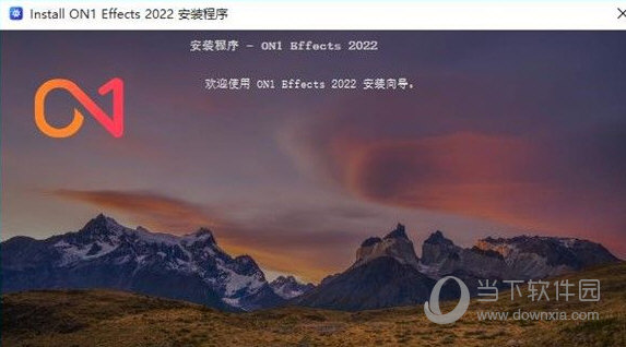 ON1 Effects 2022