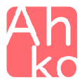 ahko(桌面快速启动工具) V0.2.4 绿色版