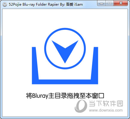 Blu-ray Folder Rapier