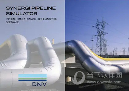 Synergi Pipeline Simulator
