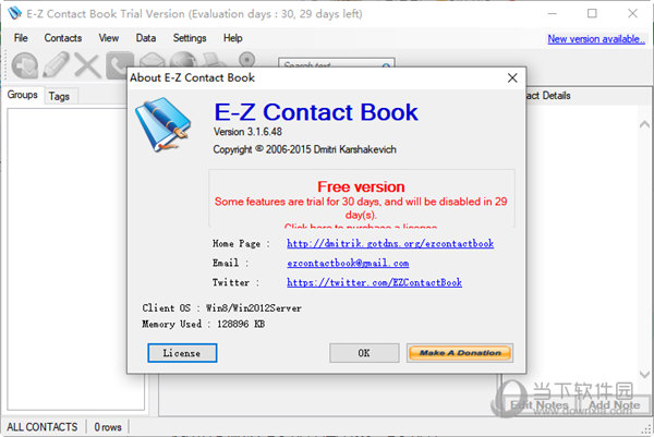 E-Z Contact Book