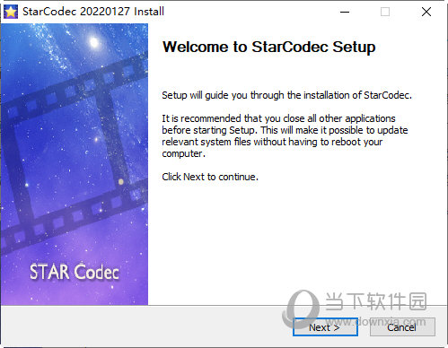 StarCodec 2022