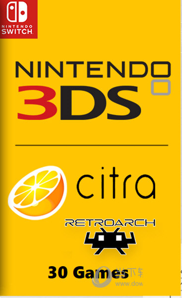 citra3ds模拟器switch版