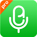 录音Pro V4.3.0 安卓版