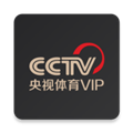 央视体育vip客户端 V11.3.3 安卓版