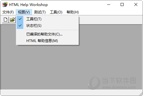 HTML Help Workshop中文版