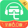 三毛游AI版全球旅行文化内容平台 V7.5.0 安卓版