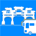 肇庆出行公交车app V2.1.5 最新安卓版