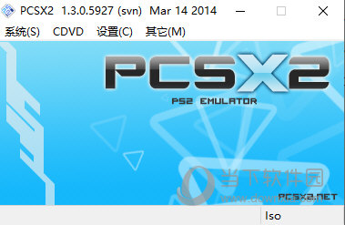 pcsx2099ex模拟器下载
