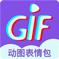 GIF表情制作 V1.4.0 安卓版