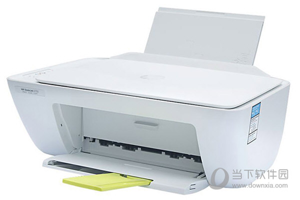 惠普d1668打印机驱动程序下载