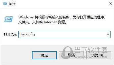 Windows11wifi密码输入不了