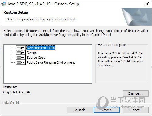 JDK1.4官方下载