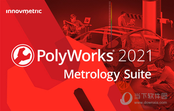 PolyWorks2021