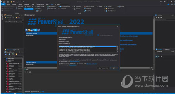 PowerShell Studio2022破解版