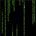 Matrix Screensaver(黑客帝国屏保) V1.4 绿色版