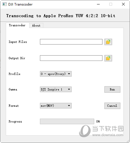 DJI Transcoding Tool