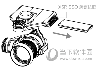 DJI Camera Exporter
