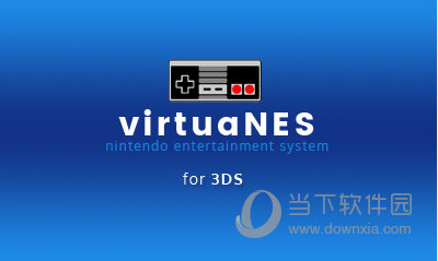 3DS Virtuanes模拟器