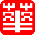 华韵国学网 V1.2.2 安卓版