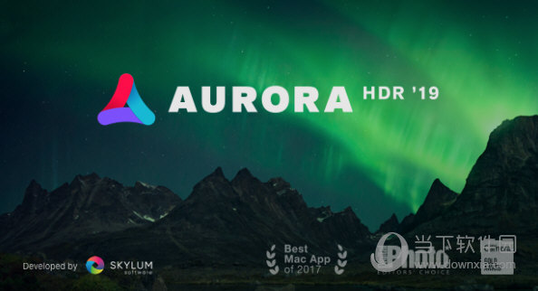 Aurora HDR最新版下载
