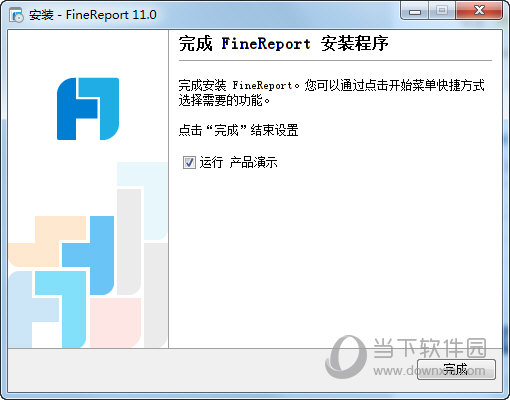 FineReport11