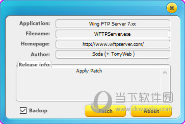 Wing FTP Server破解文件