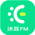 沐耳FM V3.4.1 安卓版