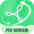 PDF编辑转换器 V2.2.13 安卓版