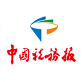 中国税务报客户端 V4.3.4 安卓版
