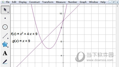 几何画板怎么解方程