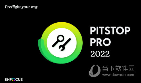 PitStop Pro2022破解版