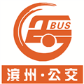 滨州掌上公交 V2.3.9 官方安卓版