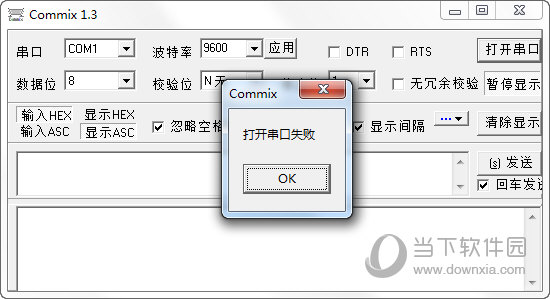 commix1.3
