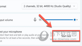 Windows11怎么测试麦克风有没有声音
