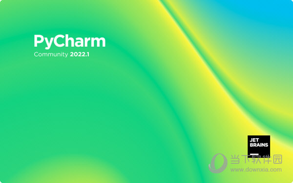 PyCharm2022社区版