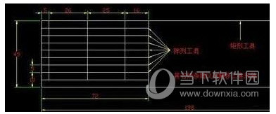 AutoCAD2023简体中文版