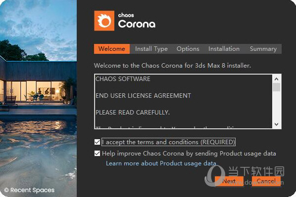 corona8.0渲染器