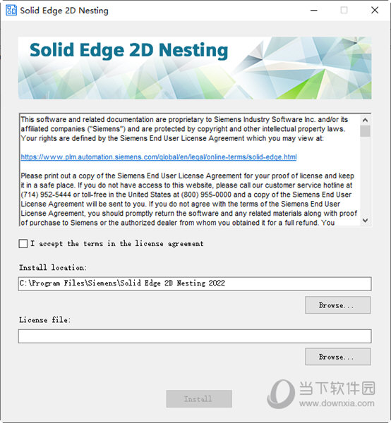 Solid Edge 2D Nesting 2022破解版