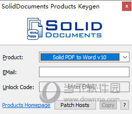 solid converter pdf v10注册机