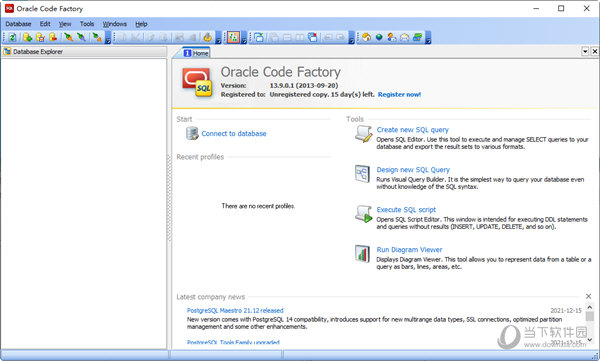 Oracle Code Factory