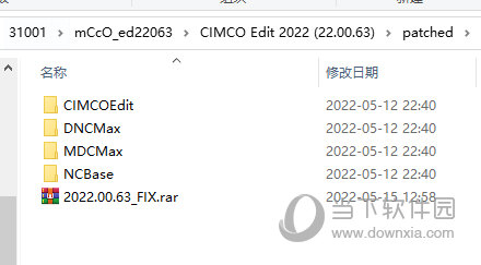 CIMCO Edit2022中文破解版